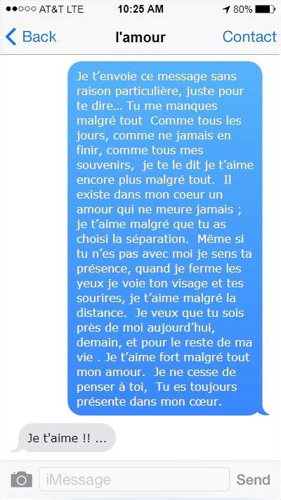 UN MEC QUE JAI ENVOYÉ EN PRISON ME RETROUVE。